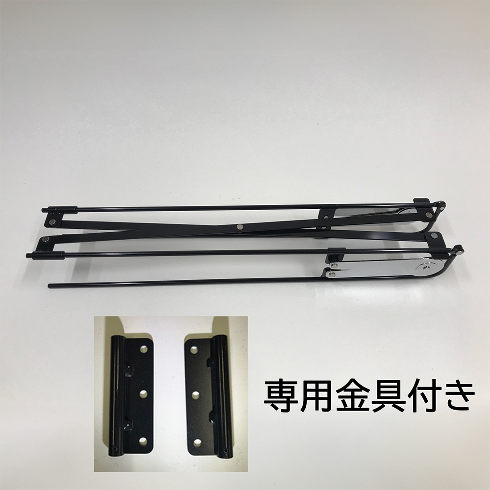 日除けフレーム1